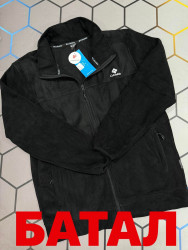 Спортивна кофта чоловіча Columbia "5006" (р: 2XL-6XL) в упаковці 5 шт. №375781