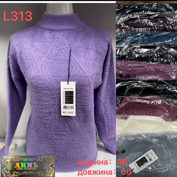 Кофта жіноча "L313" альпака (р: 48) мікс кольорів, в упаковці 10 шт. №361549 - Natasha SE669