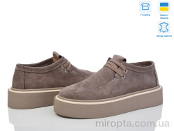 Кросівки 0139-3 new р: 36-41, в упаковці: 6 пар, купити тільки гуртом