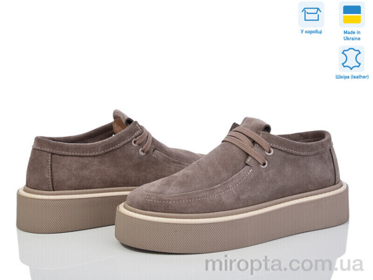 Кросівки 0139-3 new р: 36-41, в упаковці: 6 пар, купити тільки гуртом - 1091747