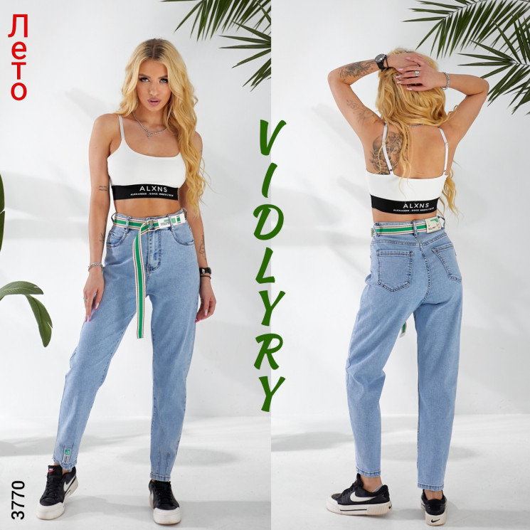 Джинси жіночі мом м.3770 (р:25-30) в упаковці 6 штук №755518 - Vidlyry 3574