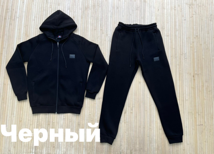 Спортивний костюм чоловічий на флісі (р: М,L,XL,2XL,3XL) 2 кольори, в упаковці 5 шт. №378456 - 
