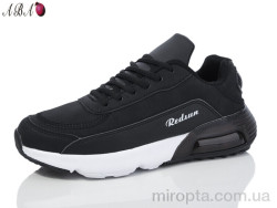 Кросівки F218 р: 36-41, в упаковці: 8 пар, купити тільки гуртом