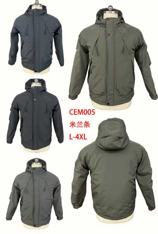 Вітрівка чоловіча, плащівка, холофайбер, м.СЕМ005 (р. L-4XL), 4 кольори, в упаковці 5 штук №339846 - 