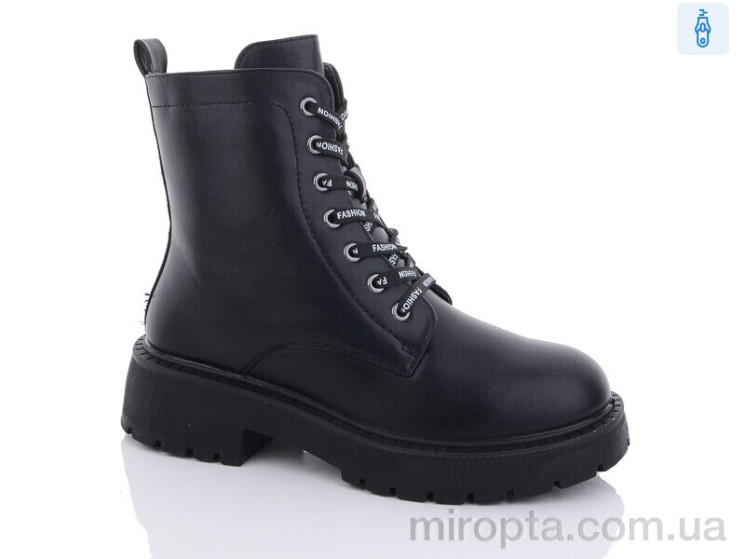 Черевики M015 р: 36-41, в упаковці: 8 пар, купити тільки гуртом - 865297