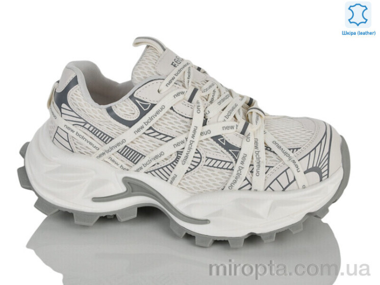 Кросівки WDP2060-26 р: 36-40, в упаковці: 6 пар, купити тільки гуртом - 1186344