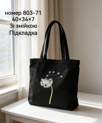 Сумка-шопер "803-71" коттон (р: 40*34*7см) №388195