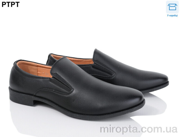 Туфлі Y591 р: 39-44, в упаковці: 8 пар, купити тільки гуртом - 870159