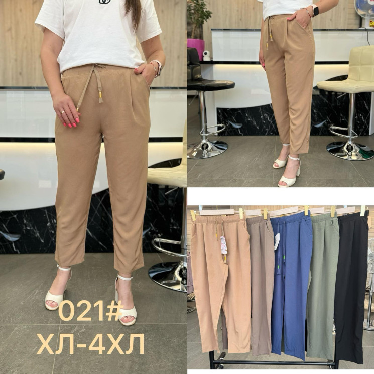 Штани жіночі шовк стрейч  м.021  (р.XL-4XL)  5 кольорів в упаковці 4 штуки  №754189 - Coolme WE3111