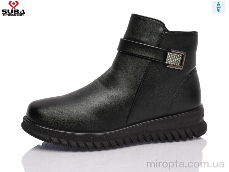 Черевики M82 р: 37-41, в упаковці: 8 пар, купити тільки гуртом - 1214791