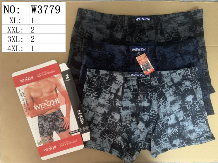 Труси чоловічі  м.W3779 (розмір: XL-4XL)  мікс кольорів  в упаковці 24 штуки №757239 - Haner 449/451