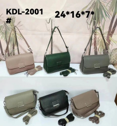 Сумка жіноча "KDL-2001" штучна шкіра (р: 24*16*7см) 6 кольорів №362770