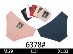 Труси жіночі, коттон "6378" (р: М,L,XL) 7 кольорів, в уп. 12 шт. №356737