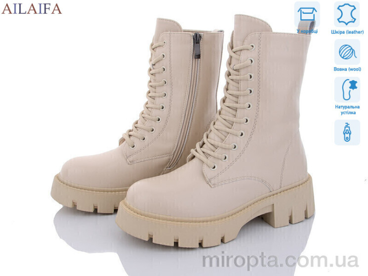 Черевики DK295-15 р: 36-40, в упаковці: 6 пар, купити тільки гуртом - 1215100