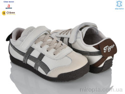 Кросівки ABC3902 beige р: 31-37, в упаковці: 7 пар, купити тільки гуртом