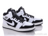 Кросівки 21009-2 black-white р: 41-46, в упаковці: 8 пар, купити тільки гуртом - 715068