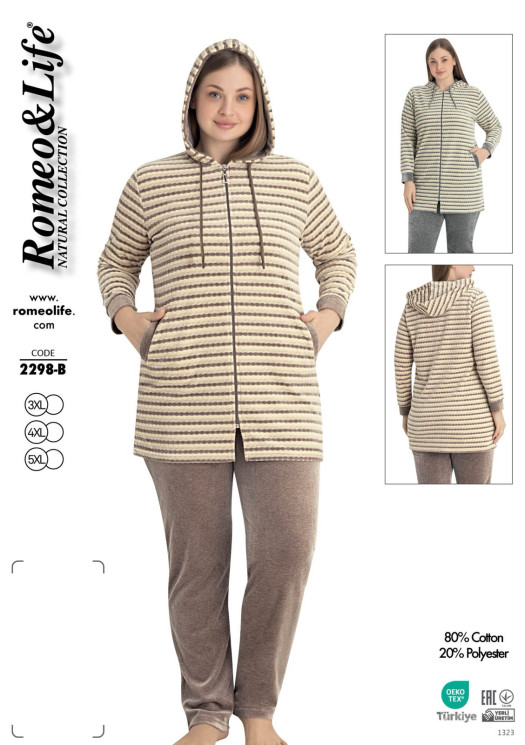 Домашній костюм жіночий "2298-В" котон (р: 3ХL,4XL,5XL) 2 кольори, в упаковці 3 шт. №382616 - Romex HR1980