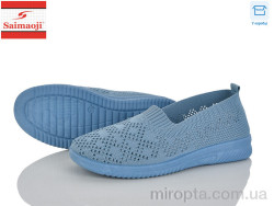 Сліпони H102-5 р: 37-42, в упаковці: 8 пар, купити тільки гуртом