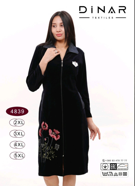 Халат жіночий, велюр на котоновій основі, м.4839 (Розмір: 2XL-5XL), в упаковці 4 штуки №320394 - RomeoLife SE544