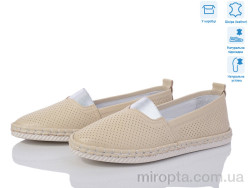 Туфлі 9-7 beige р: 36-40, в упаковці: 8 пар, купити тільки гуртом