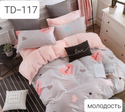 Комплект постільної білизни, бязь, м. Молодость (розмір: євро міні ) №343070