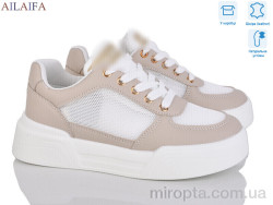 Кросівки 11921 khaki р: 36-41, в упаковці: 8 пар, купити тільки гуртом