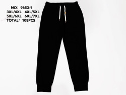 Штани жіночі трикотаж м.9653-1 (р: 3XL-7XL ) в упаковці 5 штук №756295
