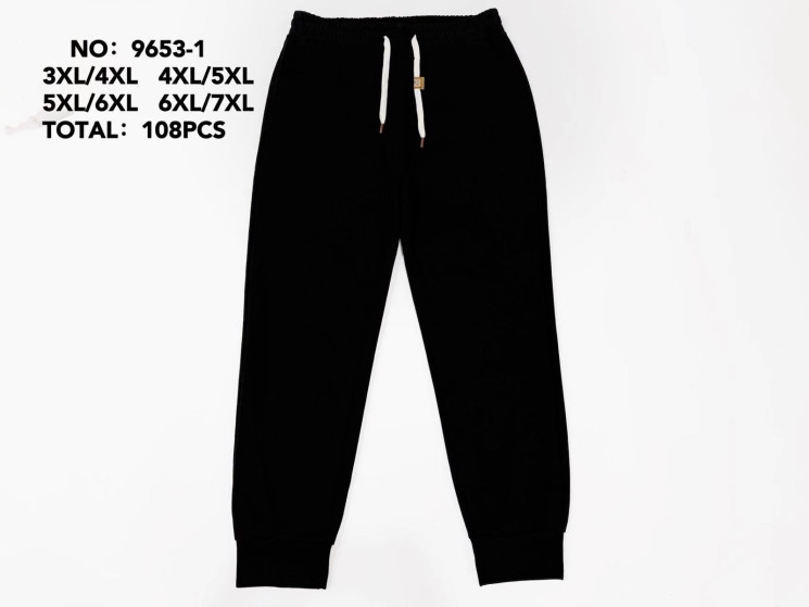 Штани жіночі трикотаж м.9653-1 (р: 3XL-7XL ) в упаковці 5 штук №756295 - OLLGA SE911