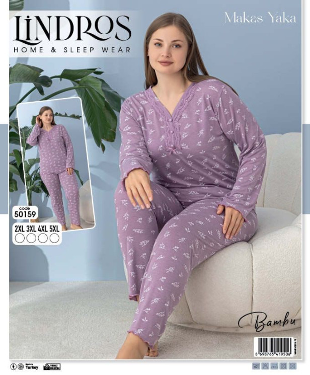 Піжама жіноча, бамбук, м.50159 (р. 2XL, 3XL, 4XL, 5XL ), в упаковці 4 штуки №334414 - Karahan HR1930