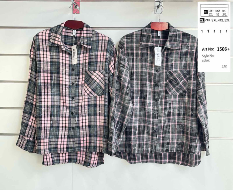 Сорочка жіноча "1506" (р: XL,2XL,3XL,4XL,5XL) 2 кольори, в упаковці 5 шт. №378202 - BASEBlake SE817