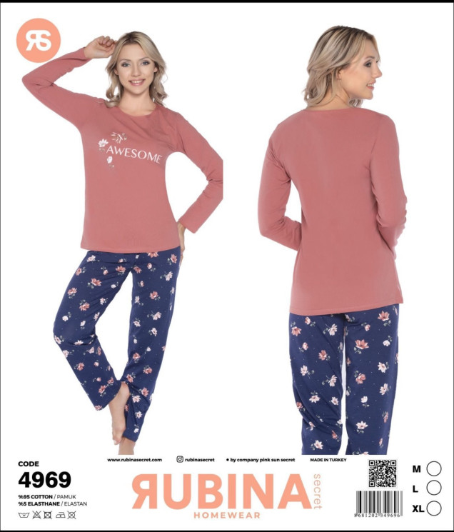 Піжама жіноча 4969, бавовна  (р. М,L,XL), в упаковці 3 шт. №306640 - Belio HR1840