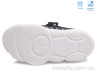 Кросівки R107850421 р: 25-32, в упаковці: 8 пар, купити тільки гуртом - 965912