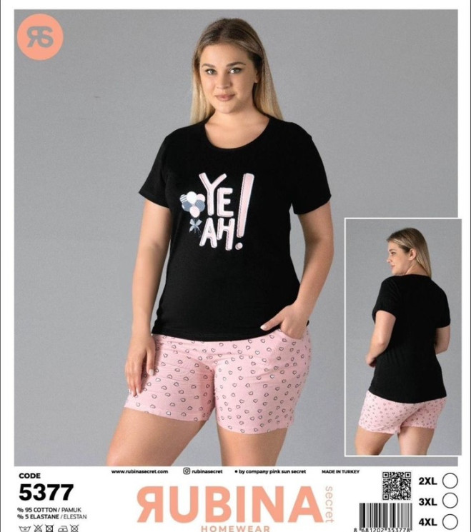 Піжама жіноча "5377" котон (р: 2XL,3XL,4XL) в упаковці 3 шт. №383562 - DisneyOpt SE893