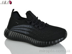 Кросівки 3026-53 р: 36-41, в упаковці: 8 пар, купити тільки гуртом