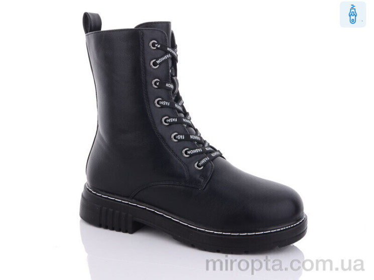 Черевики M016 р: 36-41, в упаковці: 8 пар, купити тільки гуртом - 865298