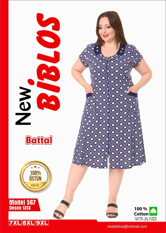 Халат жіночий "567" коттон (р: 7XL,8XL,9XL) в упаковці 3 шт. №364243 - Romex HR1980