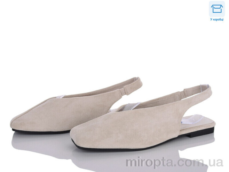 Туфлі 4418-W725-6 р: 36-41, в упаковці: 8 пар, купити тільки гуртом - 1180400