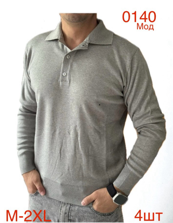 Поло норма, трикотаж м. 0140 (р. М-2XL) 2 кольори, в упаковці 4 шт. №750417 - Nadiyka BG/PO2161-2162