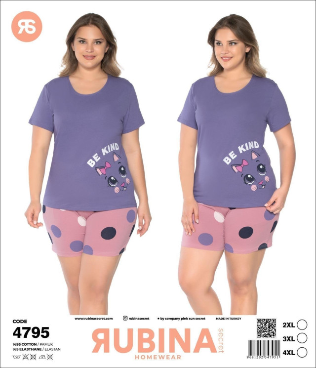 Домашній костюм жіночий, трикотаж, м.4795 (р. 2XL-4XL ), в упаковці 3 штуки №331019 - Romeolife SE544