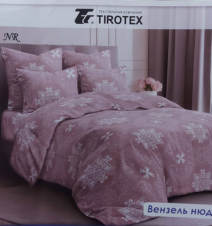 Комплект постільної білизни, бязь, м. Вензель нюд (р: двоспальний) №323945 - Palma RZ3641