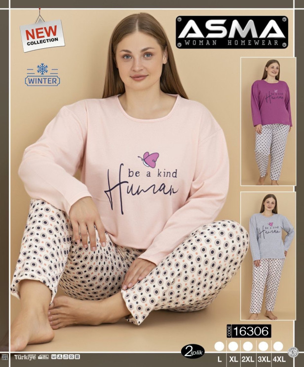 Піжама жіноча "16306" байка (р: L-4XL) мікс кольорів, в упаковці 5 шт. №376391 - Valentina PA1005