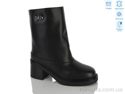 Черевики BS08-3Z р: 36-41, в упаковці: 8 пар, купити тільки гуртом