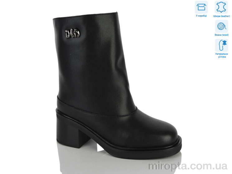 Черевики BS08-3Z р: 36-41, в упаковці: 8 пар, купити тільки гуртом - 1214261