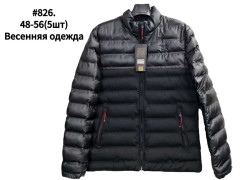 Куртка весняна чоловіча, плащівка, холофайбер, м.826 (р. 48-56 ), в упаковці 5 штук №339469