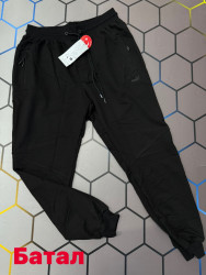 Спортивні штани чоловічі Puma "4674" (р: 2XL-6XL) в упаковці 5 шт. №372524