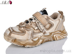 Кросівки 2686 brown р: 37-41, в упаковці: 10 пар, купити тільки гуртом