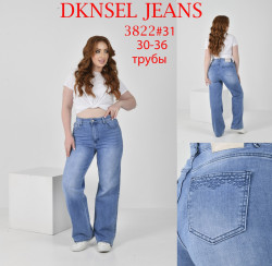 Джинси жіночі труби м.3822 (р.30-36) в упаковці 6 штук №761672