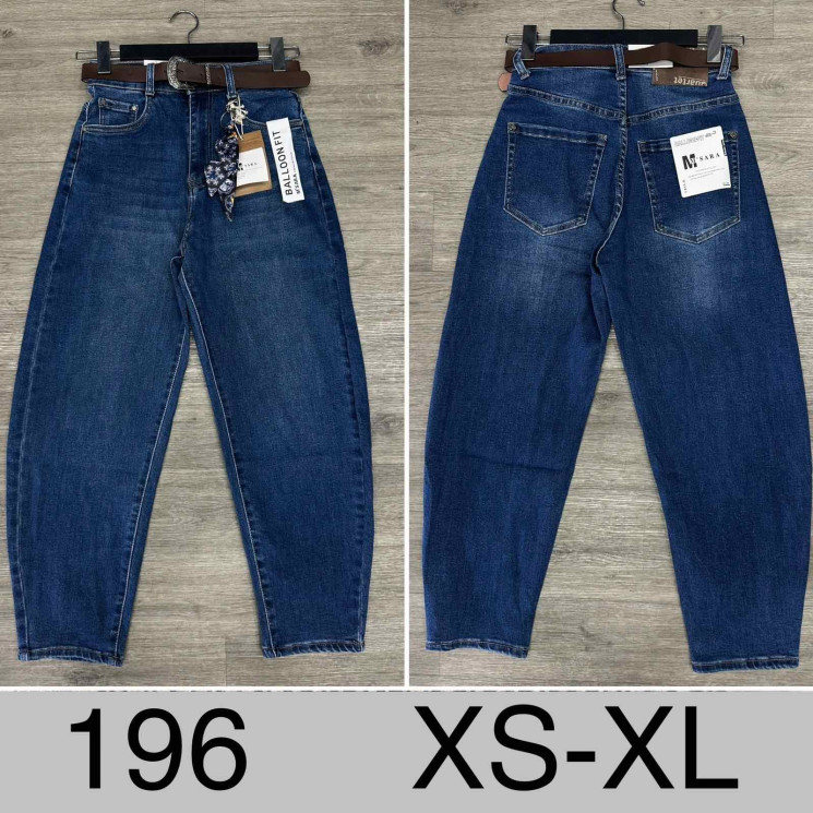 Джинси жіночі скейтер з ременем м.196 (р:XS-XL) в упаковці 6 штук №764058 - UNO2Uva SER1864