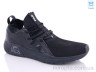 Кросівки CR4 black-black р: 40-44, в упаковці: 8 пар, купити тільки гуртом - 1050953