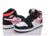 Кросівки 21009-4 black-white-red р: 41-46, в упаковці: 8 пар, купити тільки гуртом - 715069